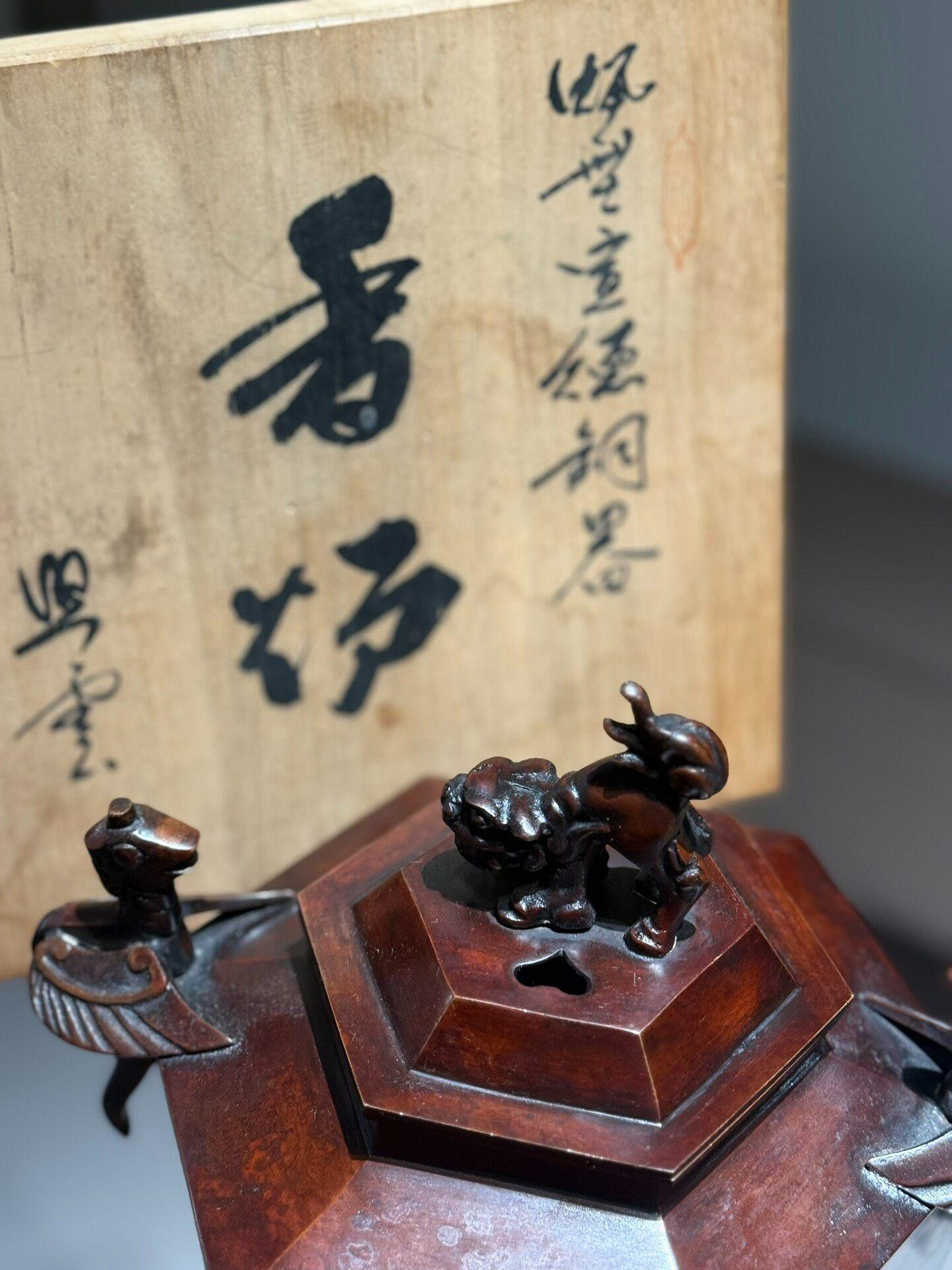 嚴選日本回流大號老銅香爐銅薰爐長26cm高30cm重3589g 全品附原盒大號