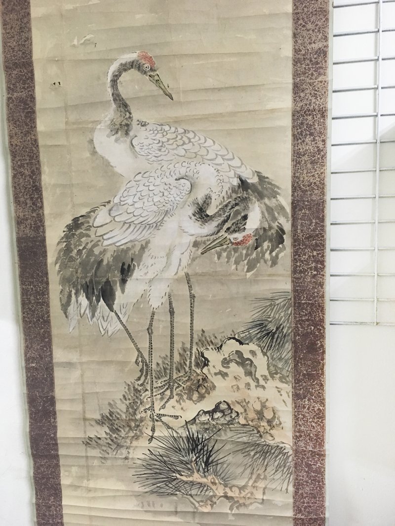 鶴圖 563961 水原 （すいばら Suibara）, 地形図 Map by Pacific