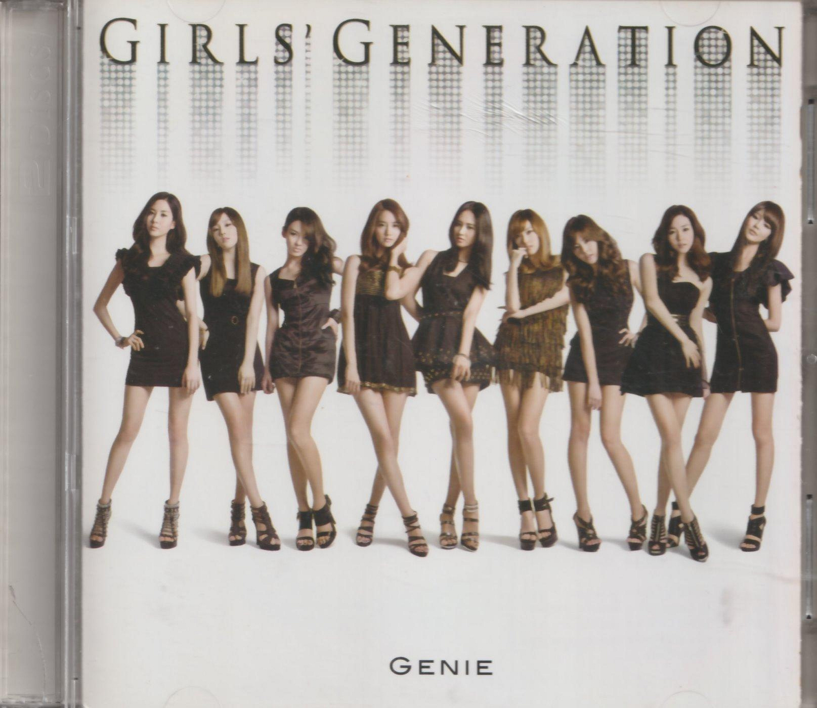 Genie 少女時代的價格推薦- 2026年9月| 比價比個夠BigGo
