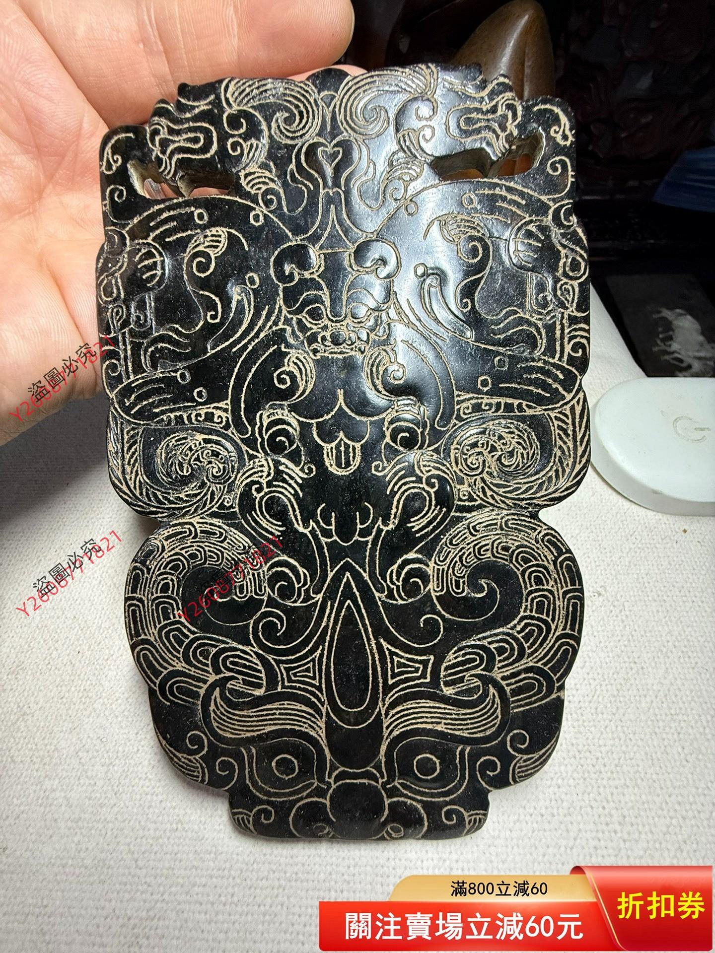 舊藏高古玉老玉古玉和田玉，和田青玉，獸面紋飾，做工精美。雙面雕刻的