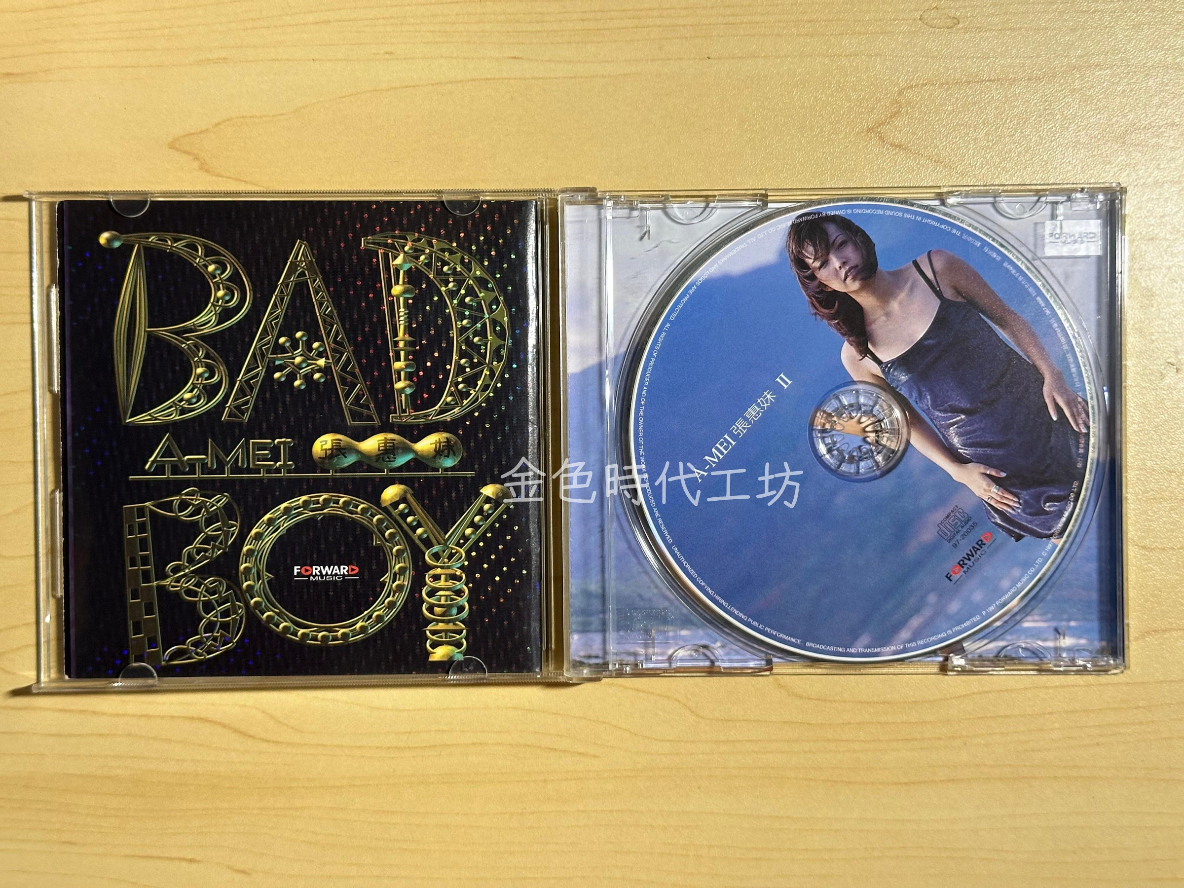 臺版張惠妹絕版音樂專輯2 II A-MEI BAD BOY CD 華首版原盒哭不出【金色