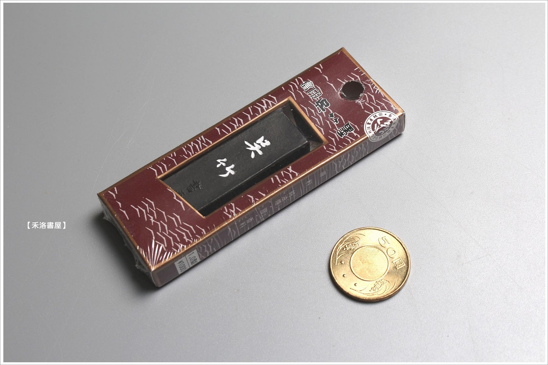 禾洛書屋】JM-39日本吳竹精昇堂〈信印-吳竹〉一丁(半兩/15g)墨條/老墨