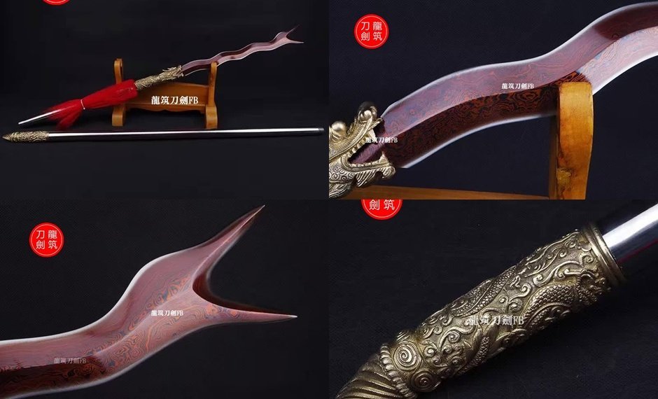 蛇矛　三国志　張飛　槍 蛇矛 三国志 張飛 槍 楽天市場】三国志・中国武術 CW-2 張飛 丈八蛇