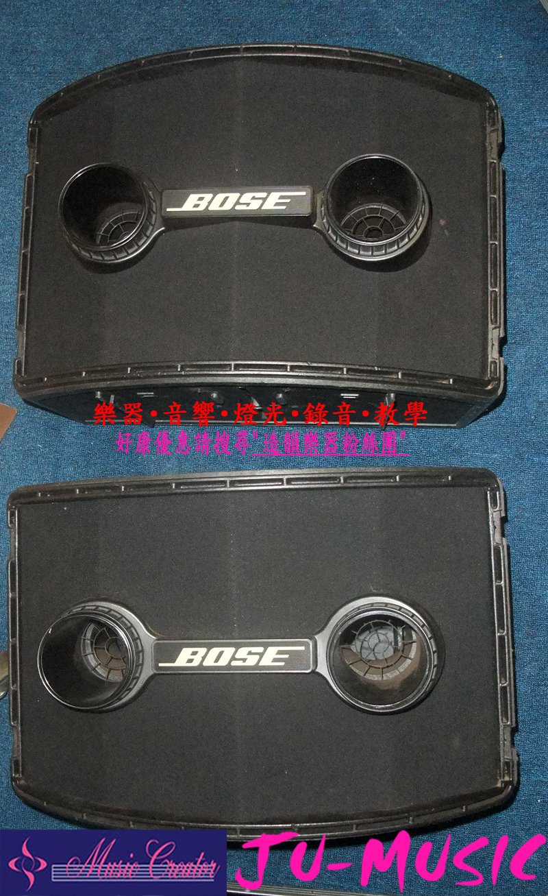 造韻樂器音響- JU-MUSIC - 門市 中古商品 出清 經典 喇叭 BOSE 802 一對