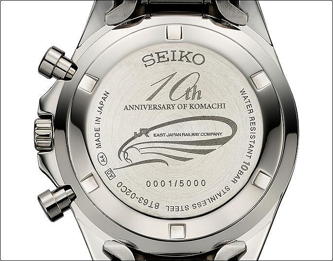 預購SEIKO 動漫聯名款全球限量5000 E6系こまち10周年記念E6系列小町10