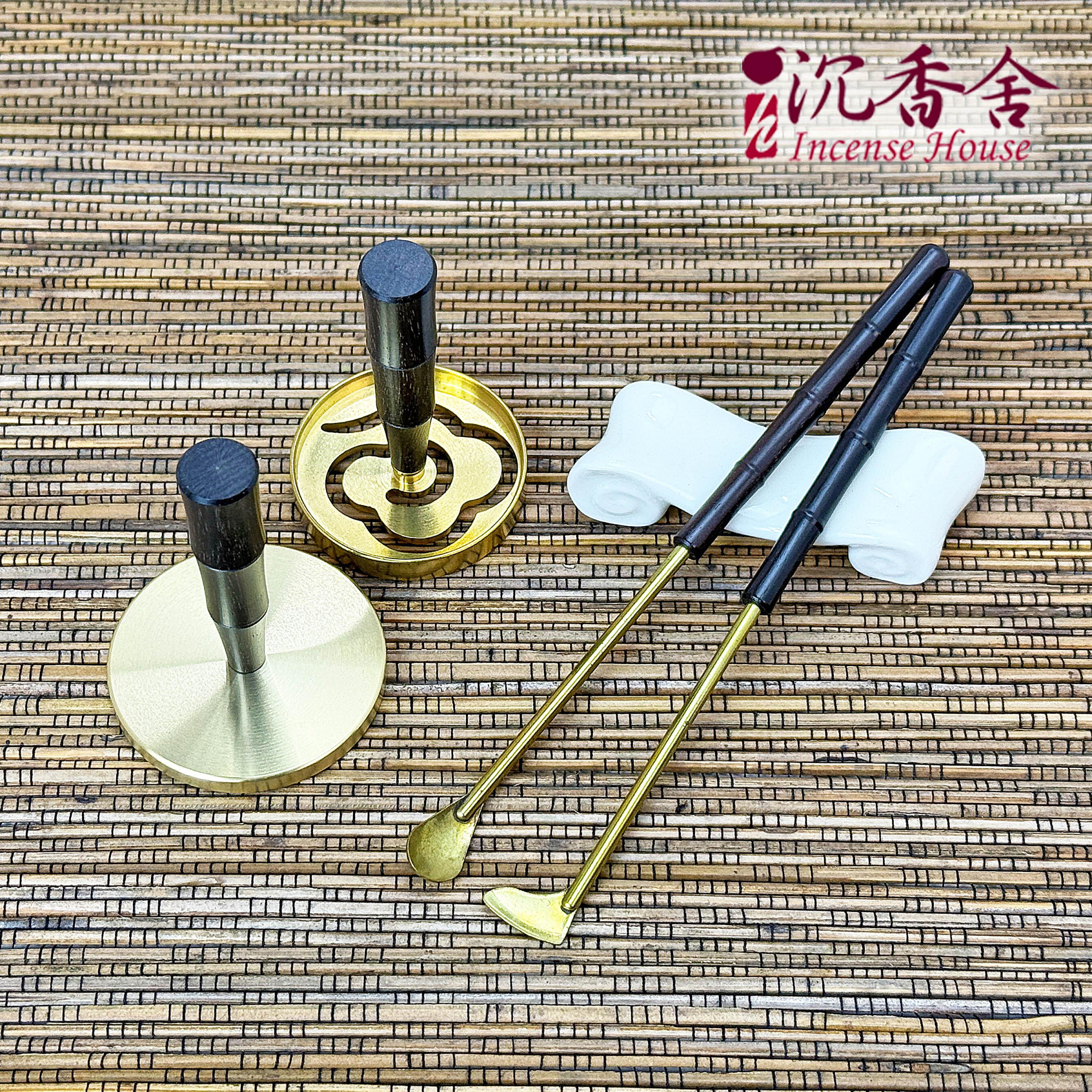 沉香舍】*香道用具系列*香篆香道工具香道具香工具黑檀木柄四件組整平+
