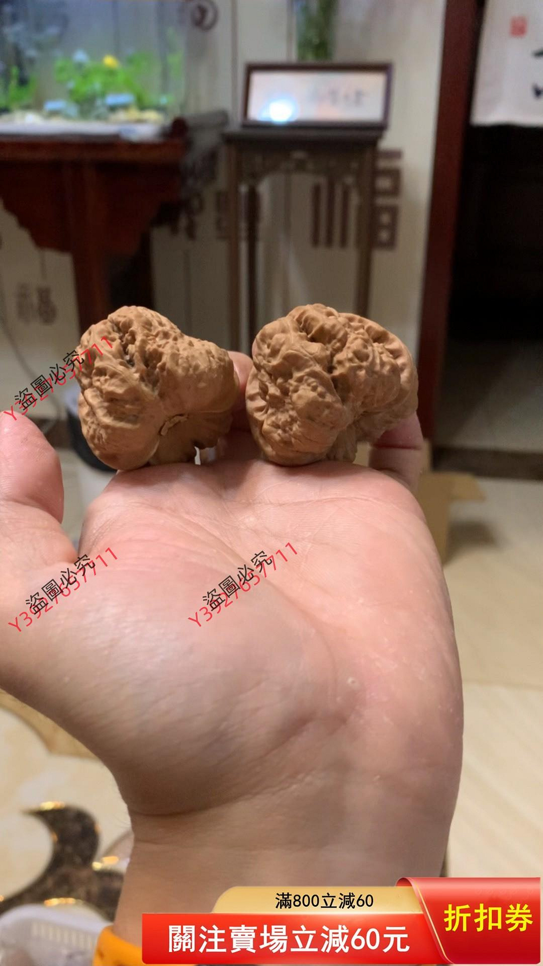 二手】款蛤蟆頭100704 大尺寸四面峽谷深開背的蛤蟆頭還是大凹底配對沒