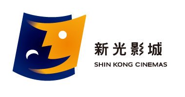 【展覽優惠券】台北新光影城 SKCINEMAS 電影票 優惠票 天母+20