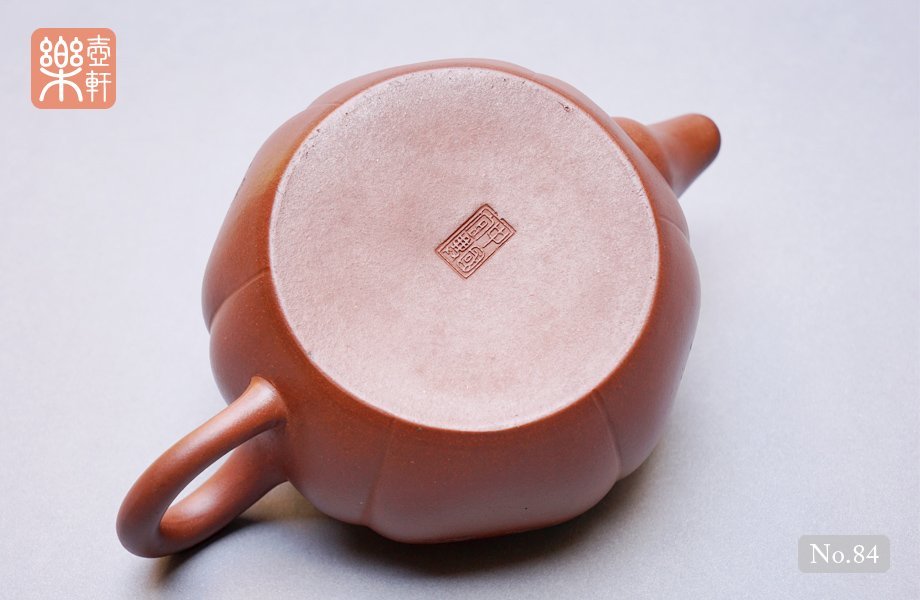 花紋壺　作家品　古美術 明逸郵幣社