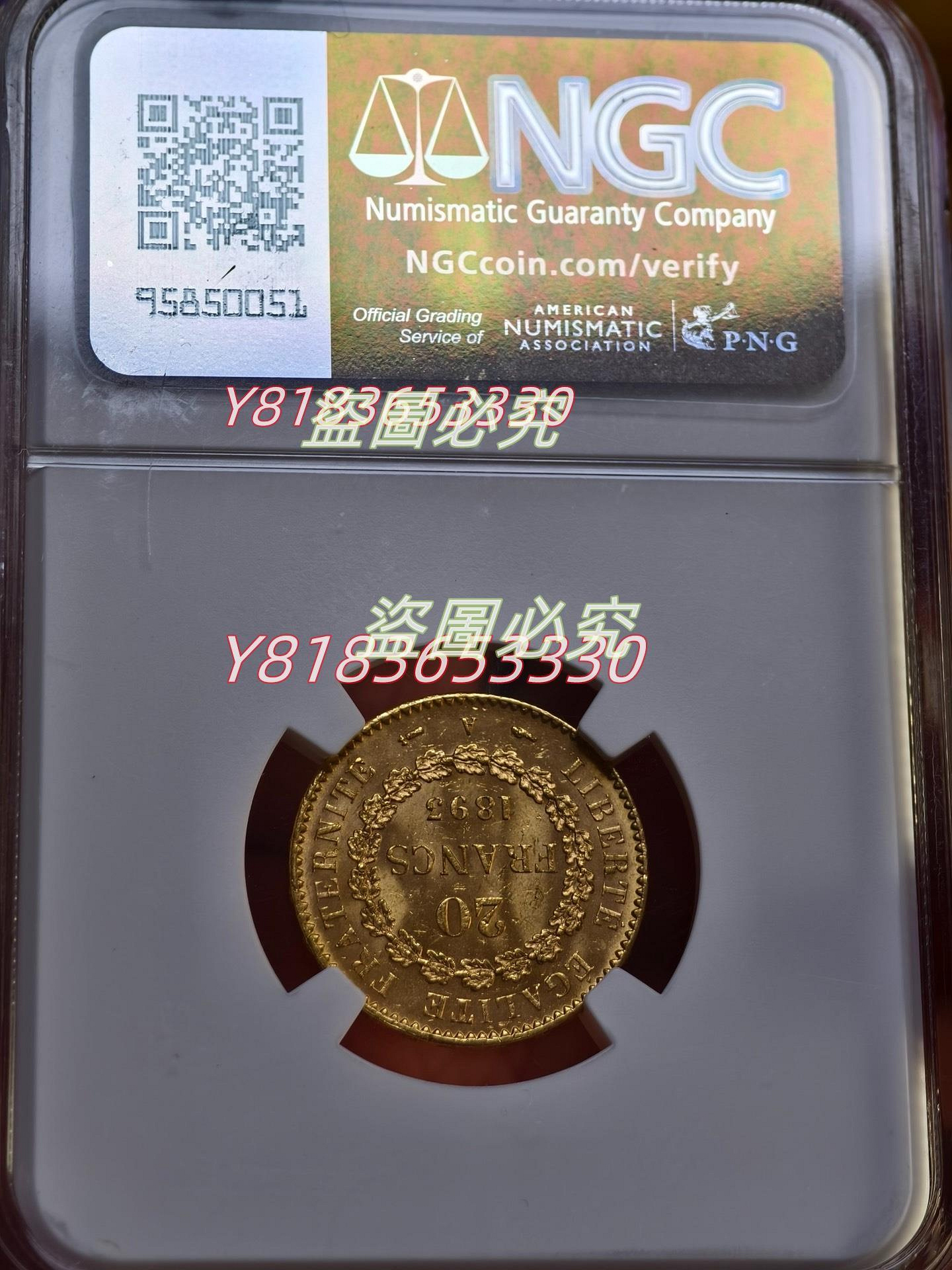 貨幣　金貨 從失蹤數百年到拍出破億天價！菲利浦三世皇家金幣創歐洲最高價紀錄- 蒐