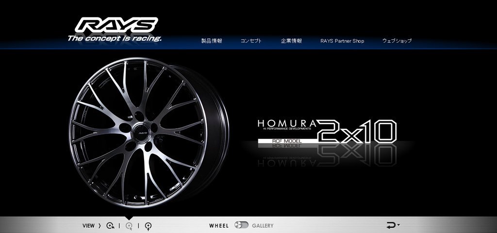 RAYS HOMURA 2X10 RCF MODEL 鋳造輕量化19吋20吋BMW LEXUS / 制動改