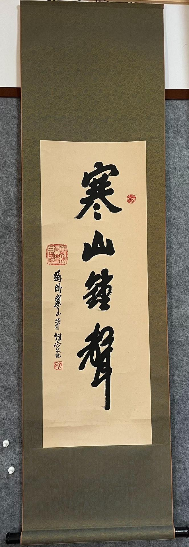 寒山寺性空的價格推薦- 2026年8月| 比價比個夠