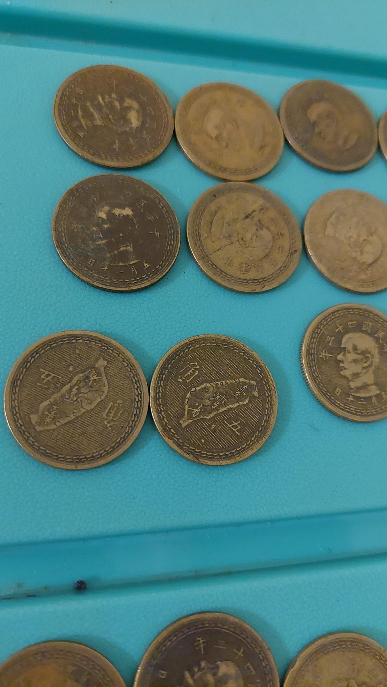 民國43年／五角硬幣／銅幣5角／伍角。放文具箱內。 | Yahoo拍賣