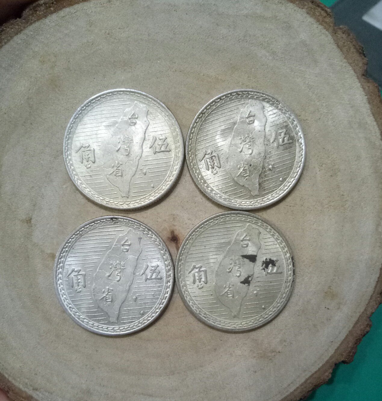 TB78 民國38年5角銀幣4枚一標品相如圖38年五角伍角| Yahoo拍賣