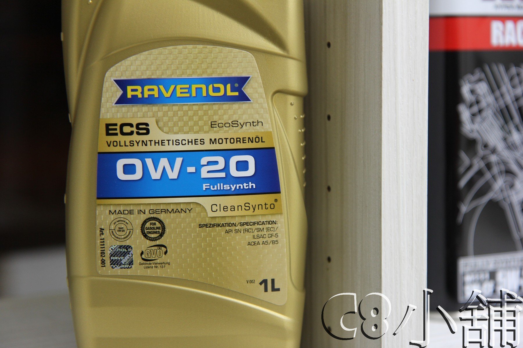 RAVENOL日耳曼(原漢諾威) ECS 0W20 0W-20 全合成機油公司貨買一送? C8小舖| Yahoo拍賣