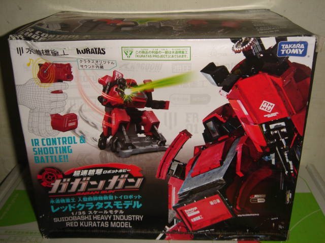 戰隊薩克魂鋼彈機動戰士TAKARA TOMY鋼鐵擂台鋼鐵拳擊手鋼鐵武士道雷射