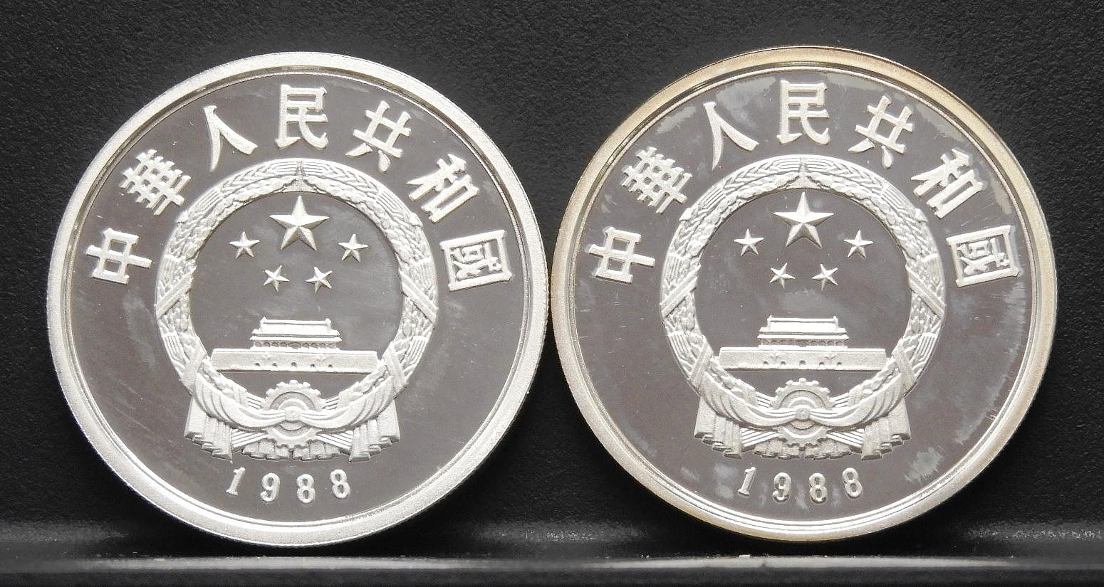 周日結標】(M082-10)=1988年中國保護中日兩國珍稀野生動物10元紀念銀幣