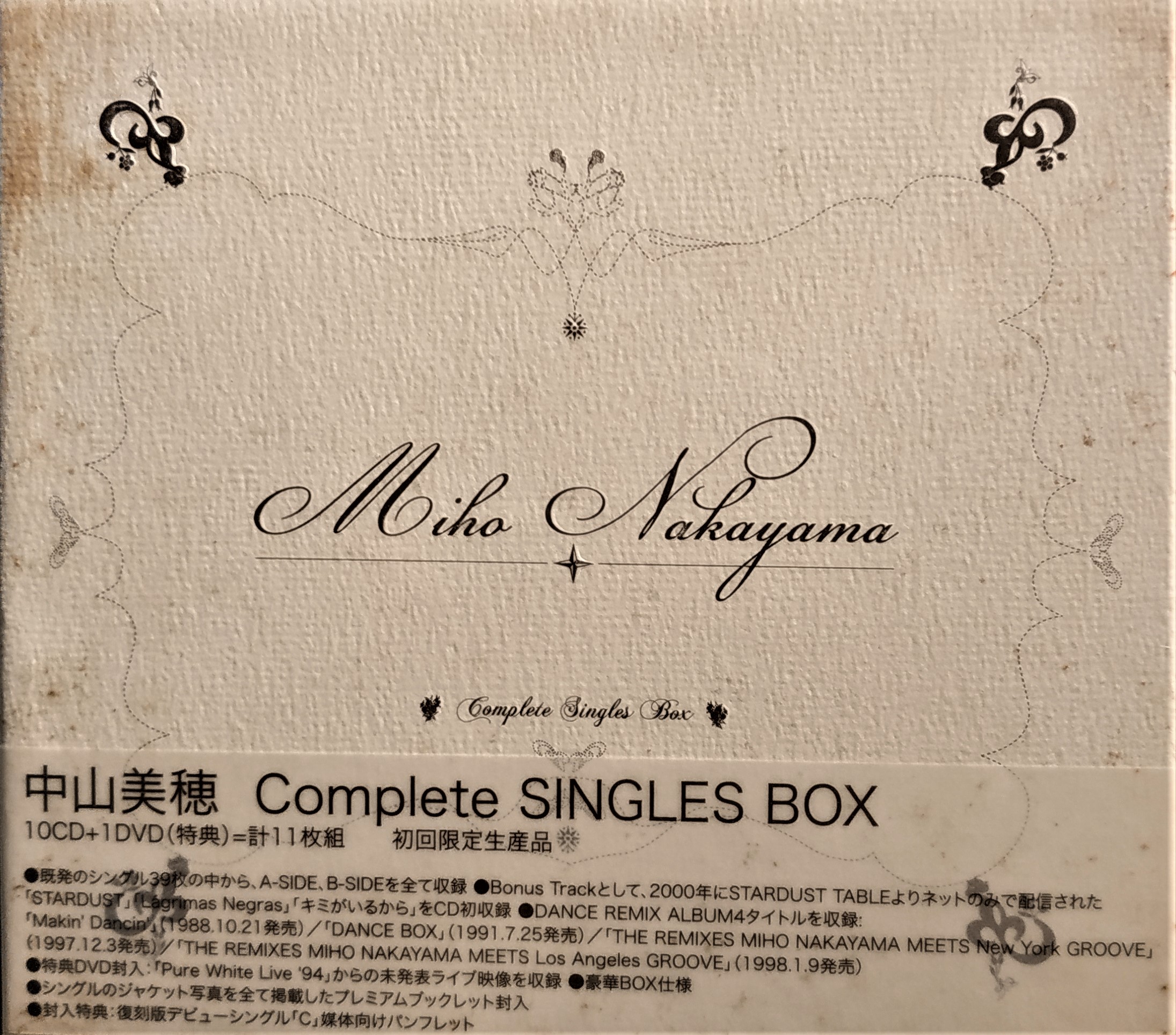 希少 中山美穂 CD Complete SINGLES BOX 初回限定生産品 Miho Nakayama Complete Singles Box ［10CD+DVD］＜初回生産限定盤