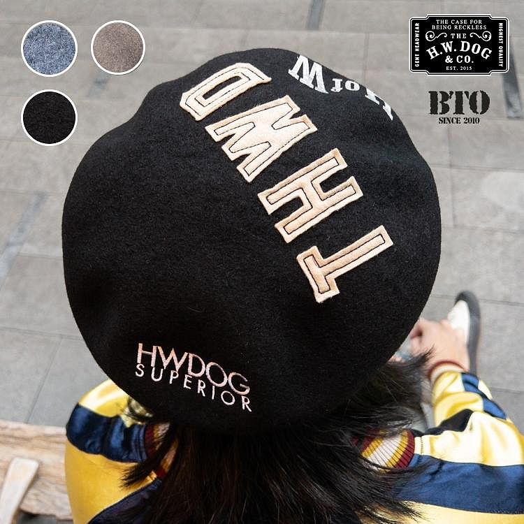 THE H.W.DOG 4TH BERET ベレー アメリカンワナビー 帽子 THE.H.W.DOG