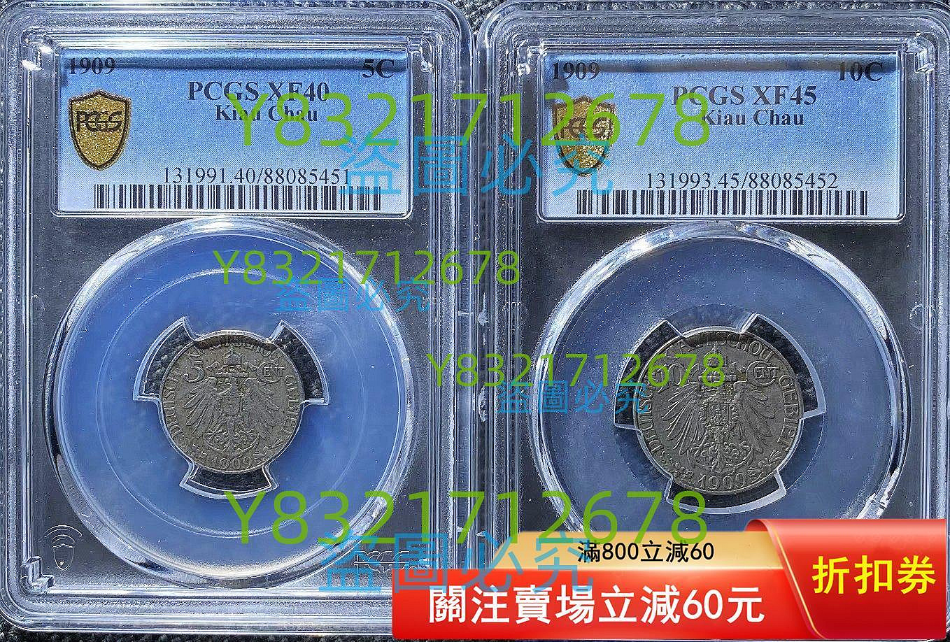 大德國寶的價格推薦- 2026年6月| 比價比個夠BigGo