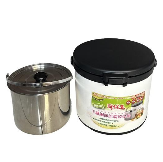 はる★ 中古】Sunpentown Thermal Cooker by Sunpentown（Sunpentown