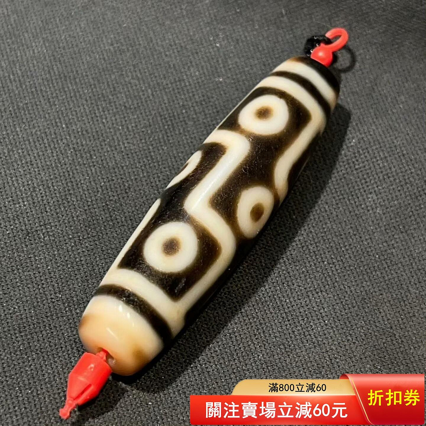 小盧天珠的價格推薦- 2026年7月| 比價比個夠BigGo