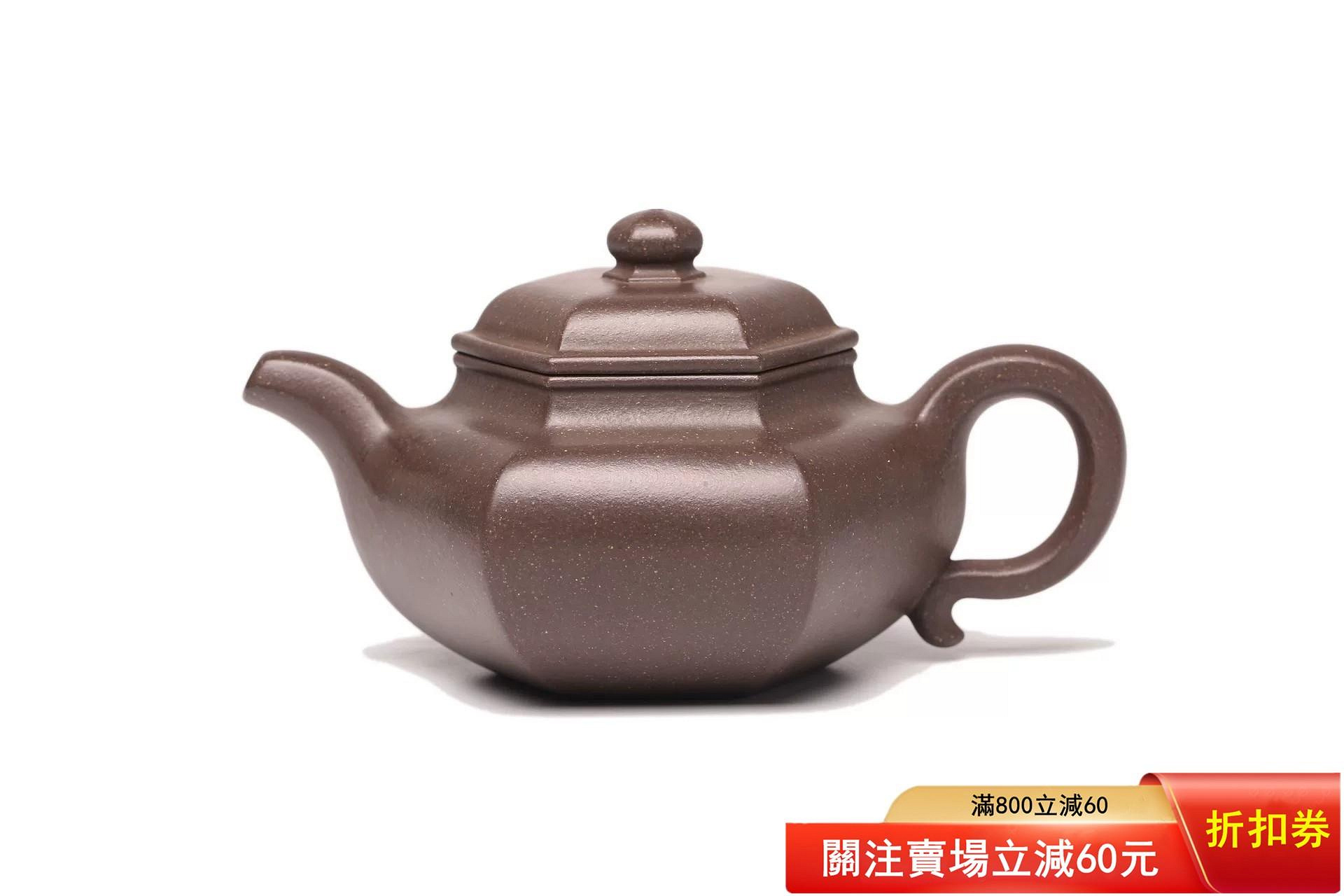 潘小忠的價格推薦- 2026年7月| 比價比個夠BigGo
