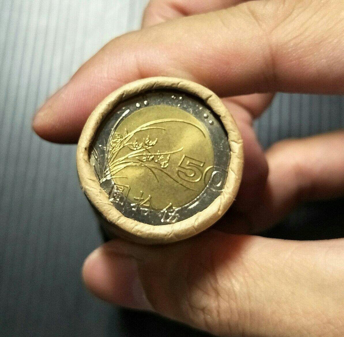 5A】 85年雙色伍拾圓原封條50元五十元（罕見）（請先詢問是否尚有） | Yahoo拍賣