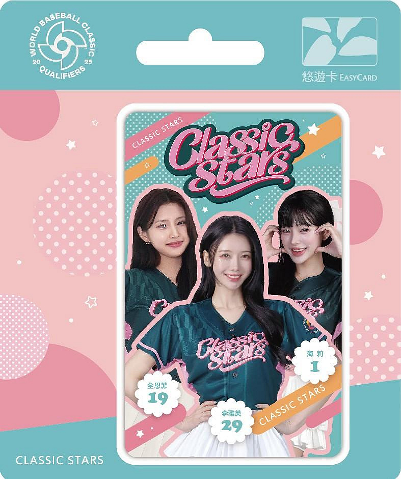 南珉貞的價格推薦- 2025年12月| 比價比個夠BigGo