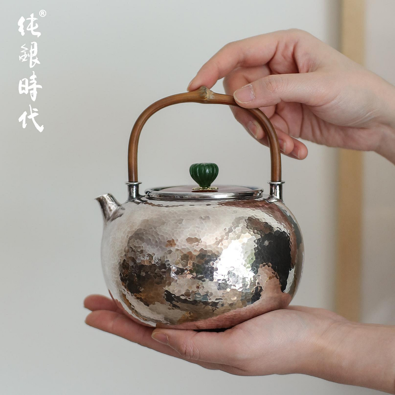 純銀時代藤提梁蘋果型燒水銀壺足銀999純手工秦藏閣煮茶壺800ml | Yahoo拍賣