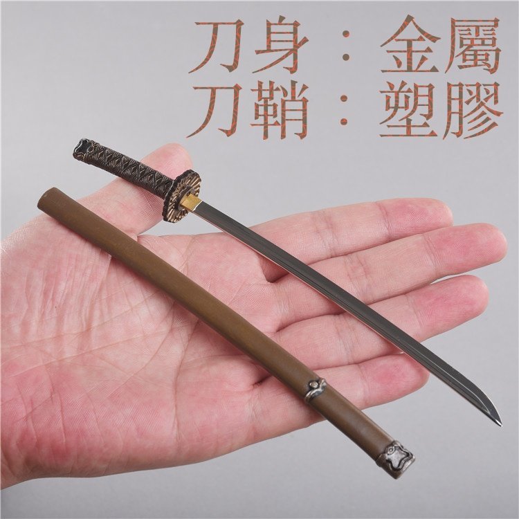 現貨-送刀架】『 古代武士刀』20cm 手槍刀劍武器兵器模型no.4642