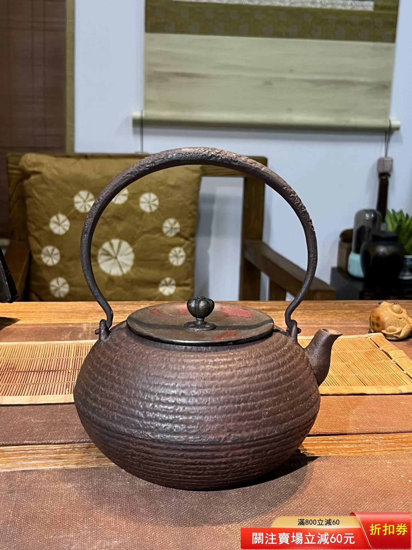 茶】釜師 古い 筋釜 芋頭釜 羽付釜 釜とは、湯の