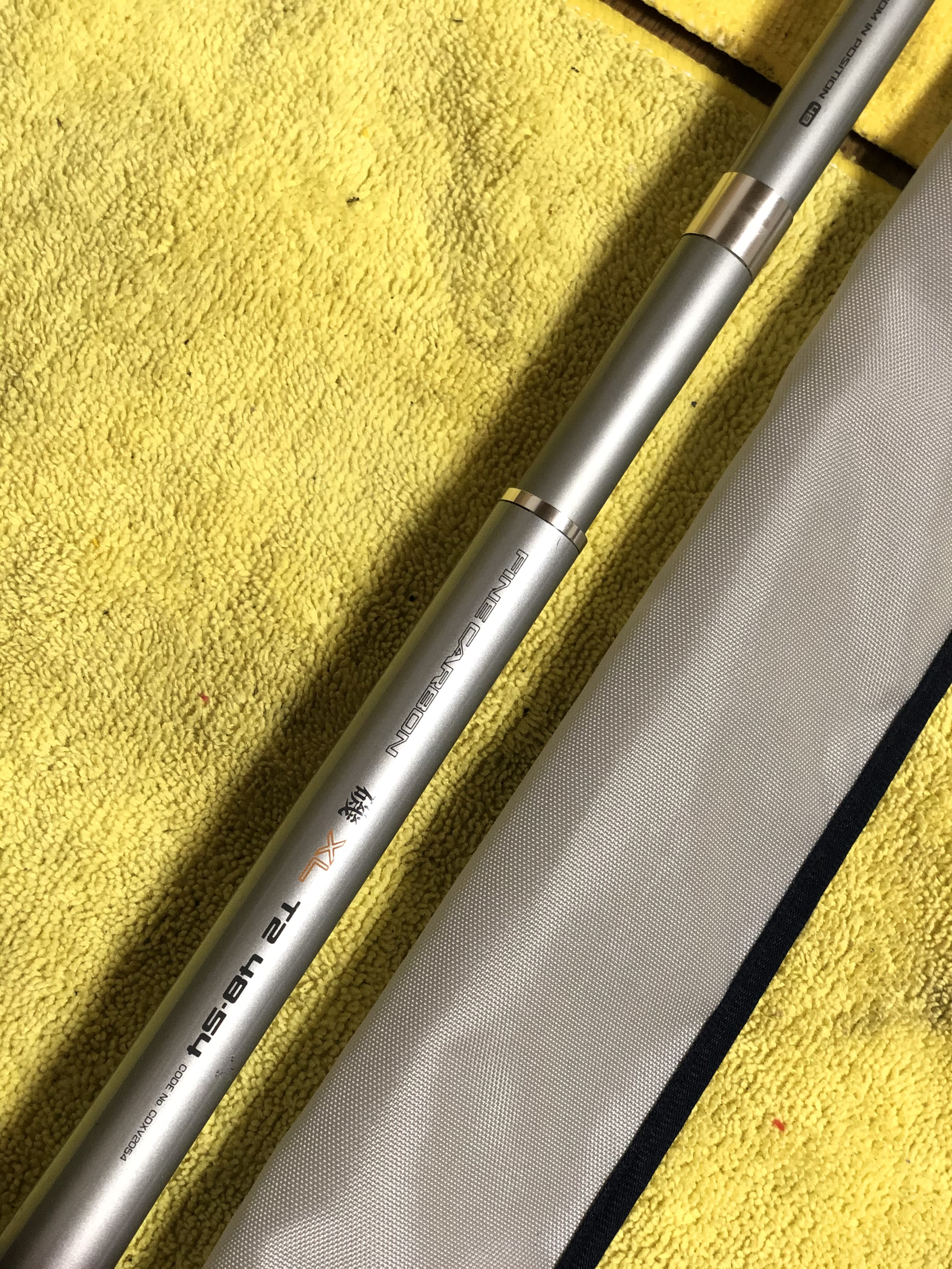 【磯釣】SHIMANO 磯XL T2 48−54 ロッド　竿　シマノ 日本製SHIMANO FINE CARBON磯XL T2 48-54 18尺磯釣竿海釣竿免