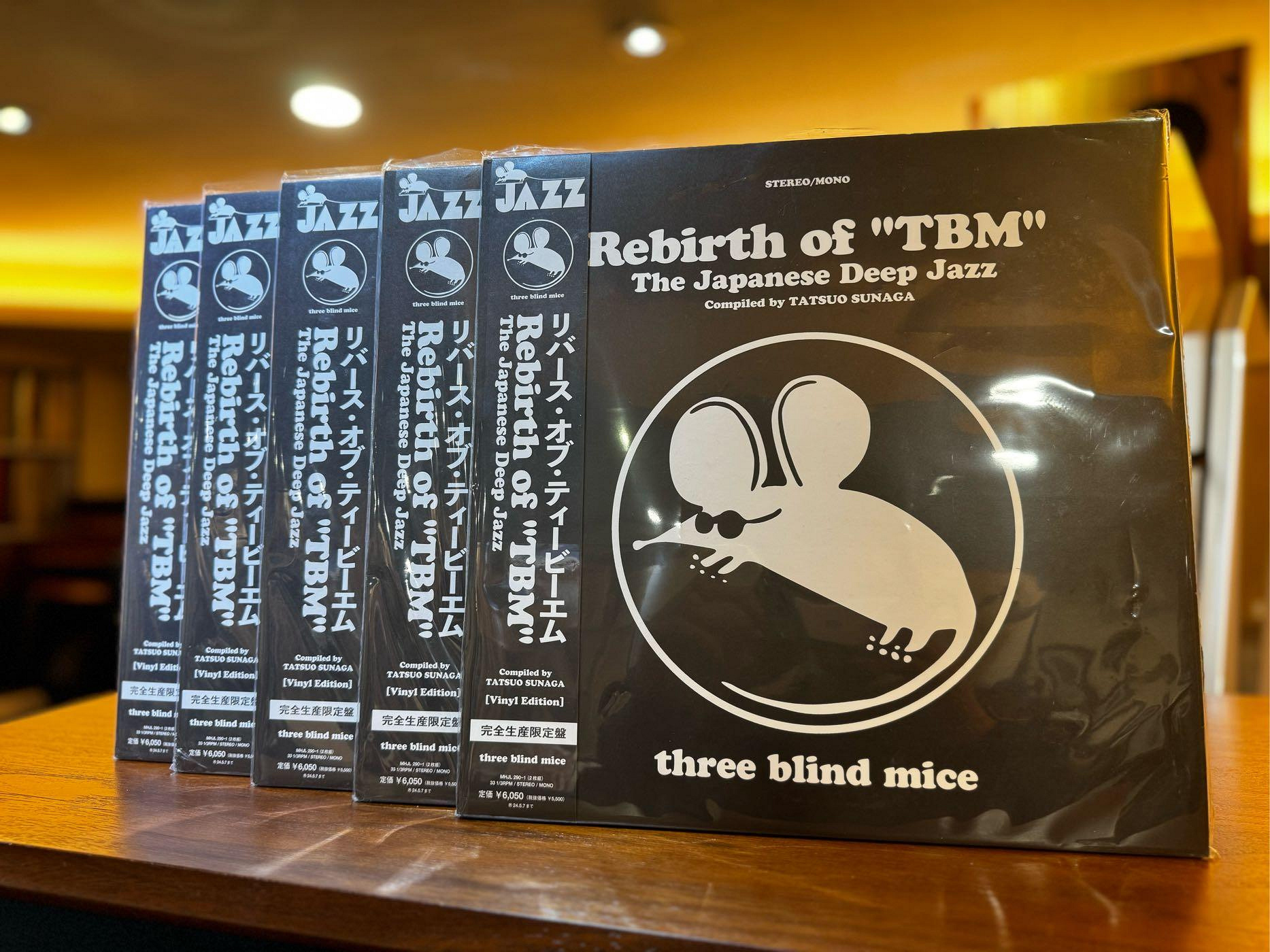 新品V.A.Rebirth of \"TBM Japanese Deep Jazz Various Artists | Rebirth of 