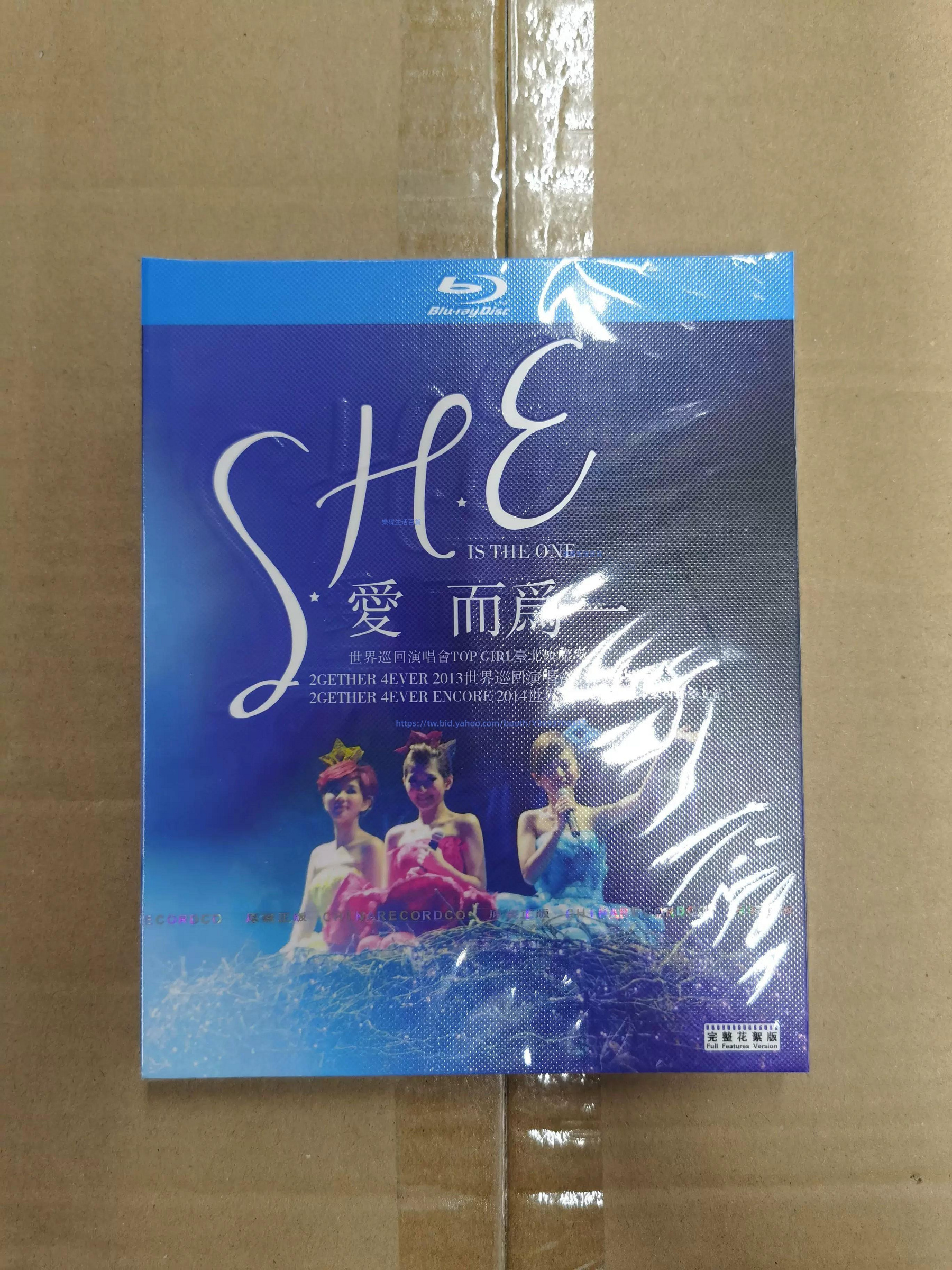 愛而為一BD的價格推薦- 2026年9月| 比價比個夠BigGo