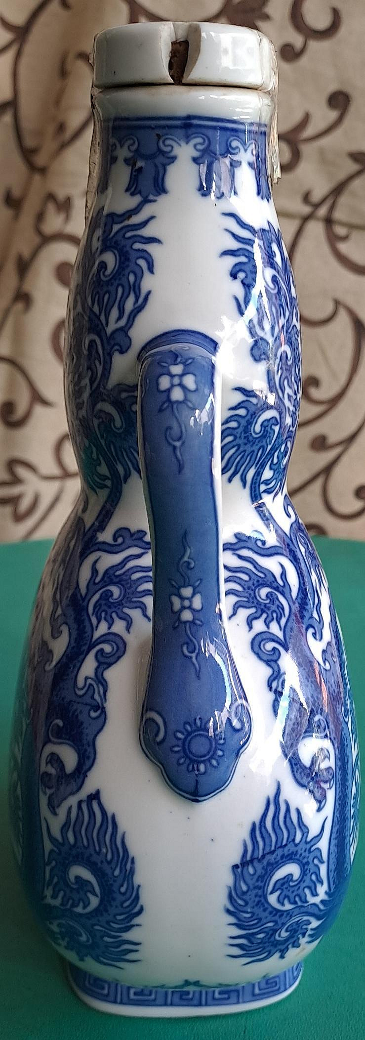 NO:1836#早期民國74年開國紀念酒-青花雲龍如意耳葫蘆扁瓶| Yahoo拍賣