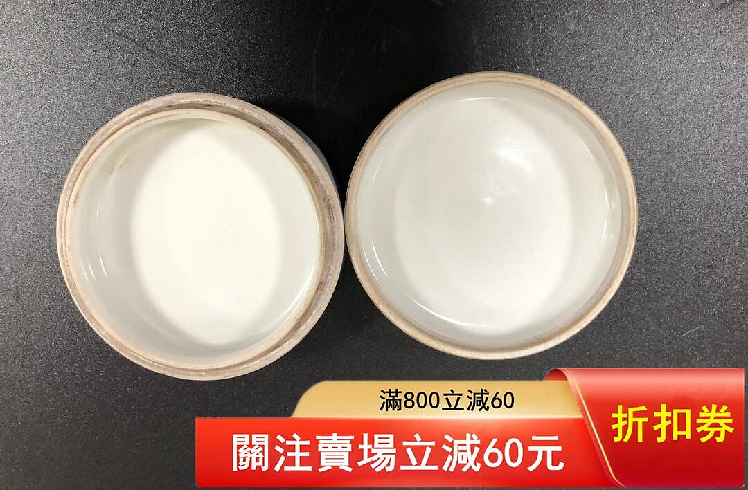 清雍正時代 染付 青花祥瑞花卉文四方印泥盒 蓋盒 香盒 文房香合(A-68