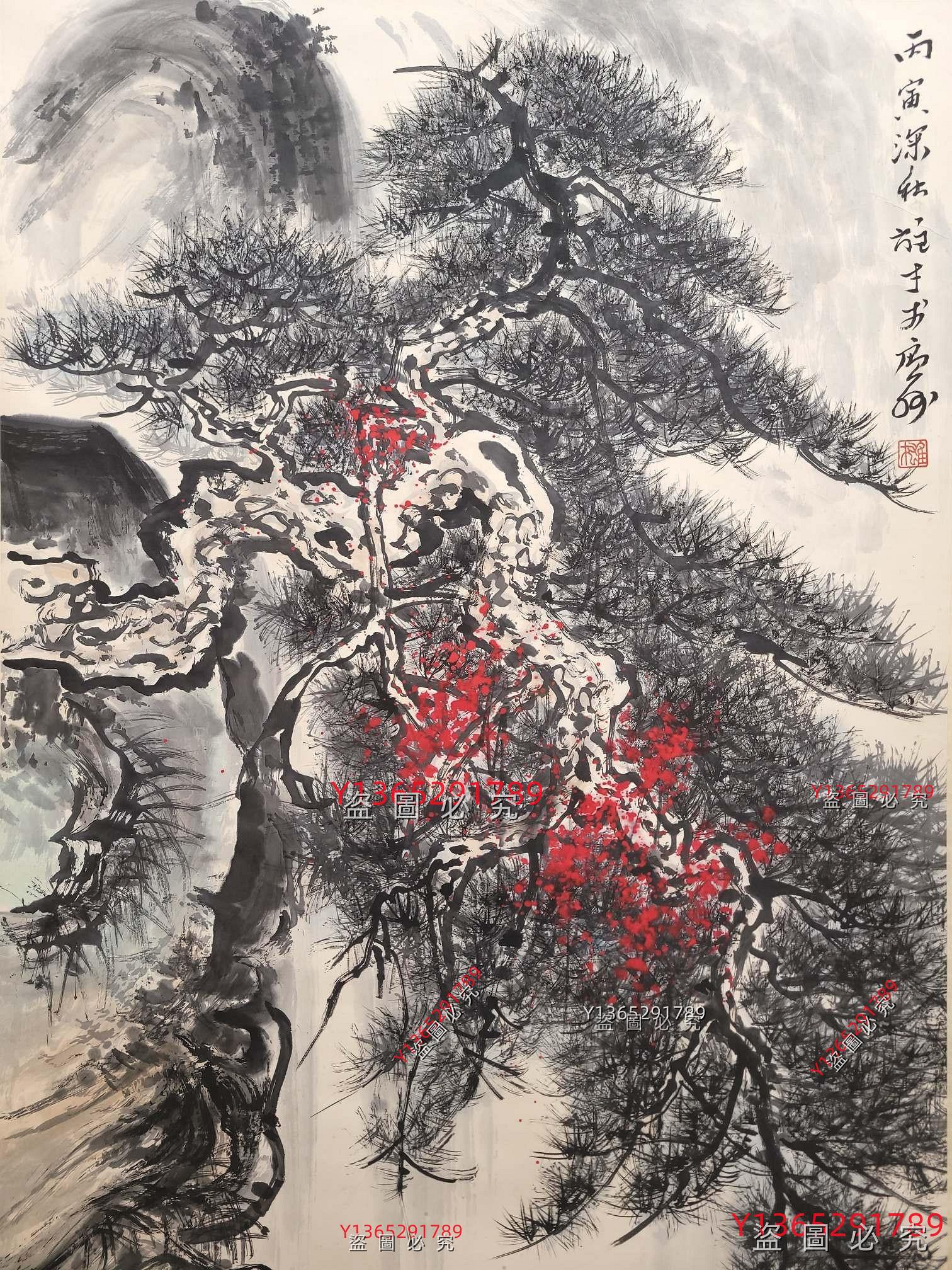 A 黎雄才紙本山水立軸畫心尺寸67.5x137.5厘米舊藏字畫收藏【愛藏