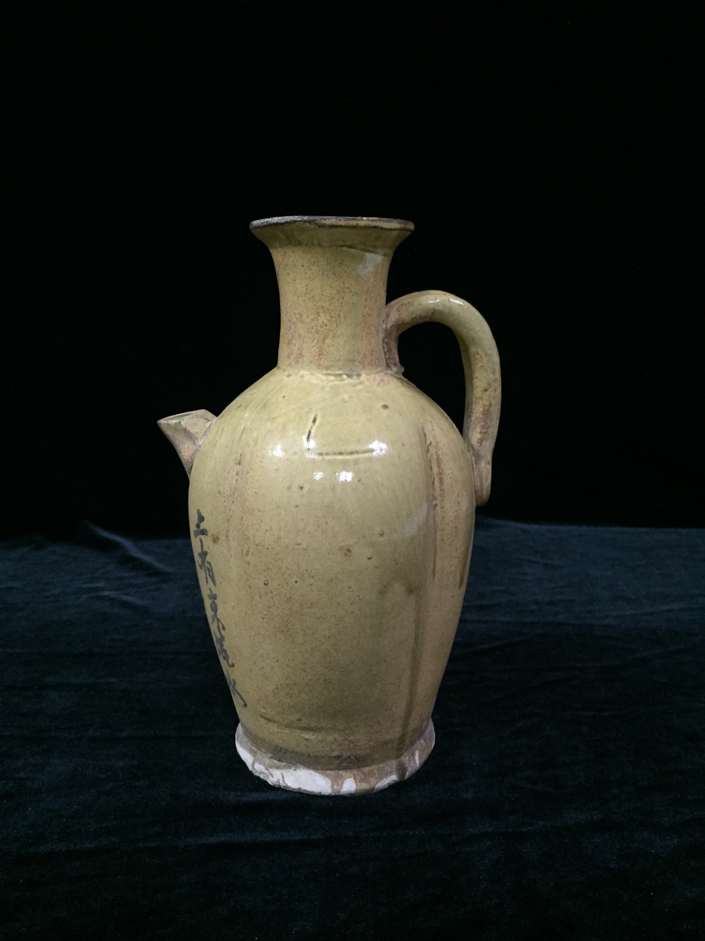 唐代長沙窯執壺| Yahoo拍賣