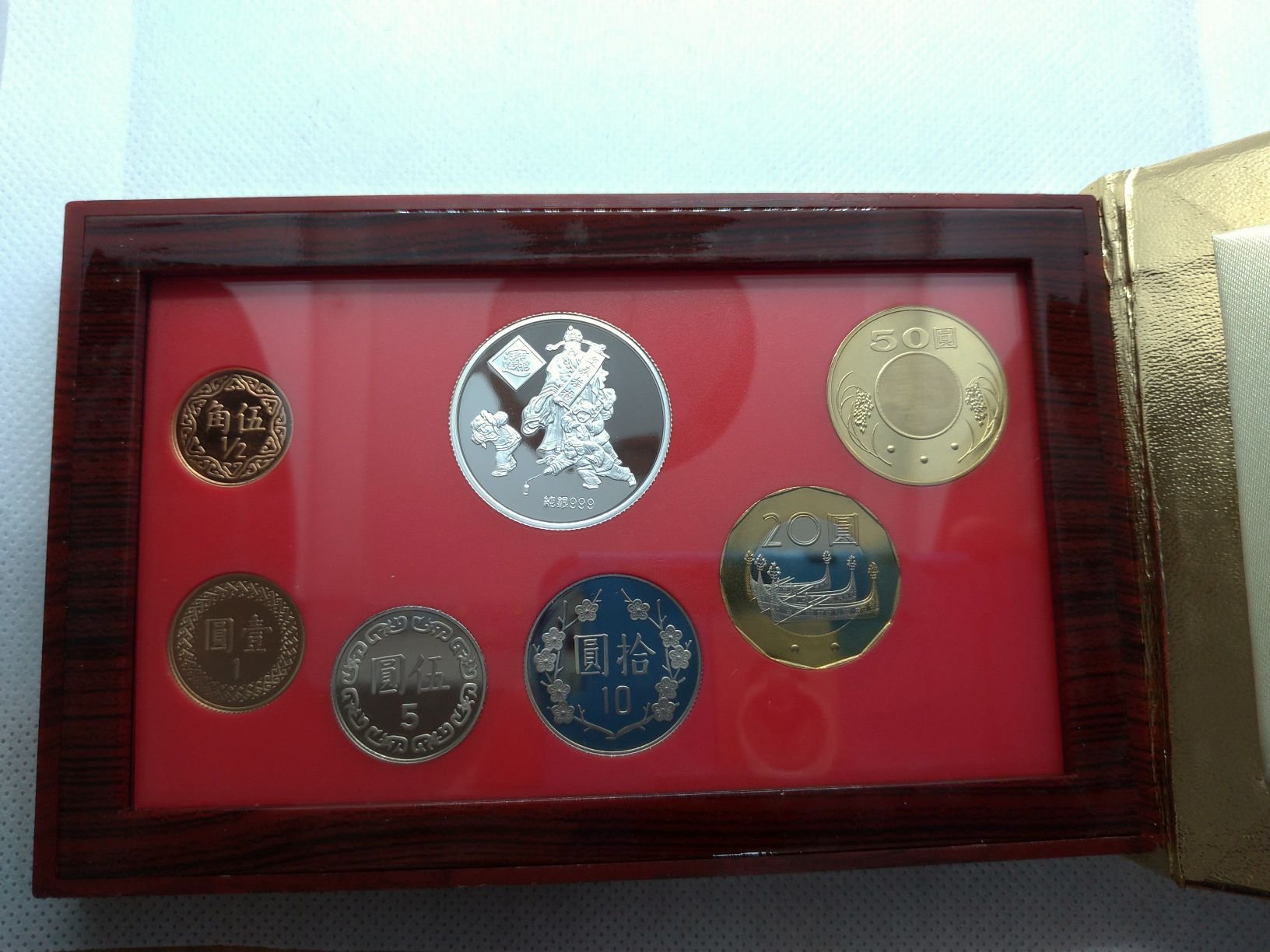 新臺幣硬幣精鑄版93年| Yahoo拍賣