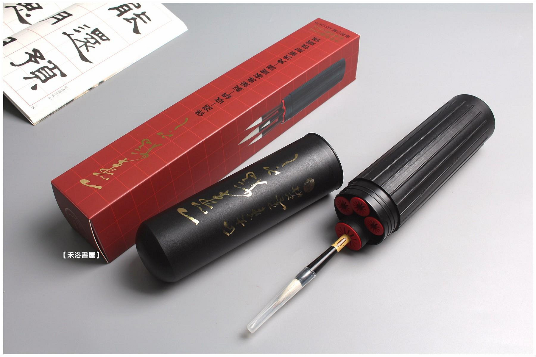 秘藏 清 光緒年制 青花 卷草紋 靈芝花雙龍 筆洗 筆道具 秘藏 清 光緒年制 青花 卷草紋 靈芝花雙龍 筆洗 筆道具