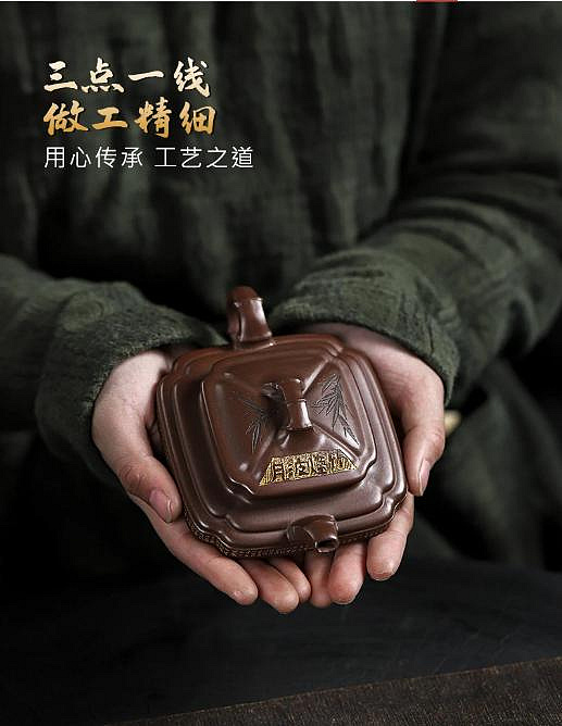 紫砂壺-H07國家工藝美術師-朱鳳妹手製-210cc老格紫泥陳腐料-竹煙波月壺