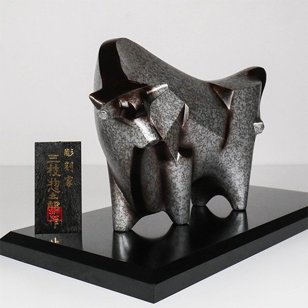 福介商店日本高岡銅器牛鬪魂置物三枝惣太郎作風水擺飾日本傳統工藝品