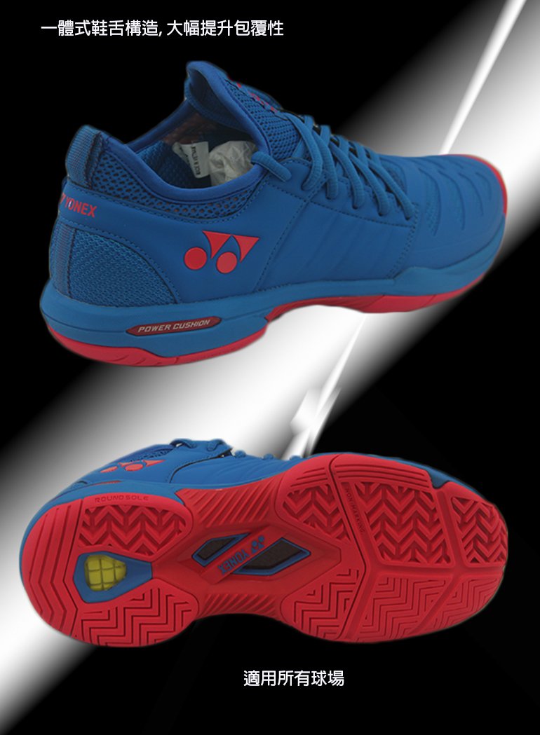 台同運動活力館) YONEX (YY) POWER CUSHION FUSIONREV3 網球鞋