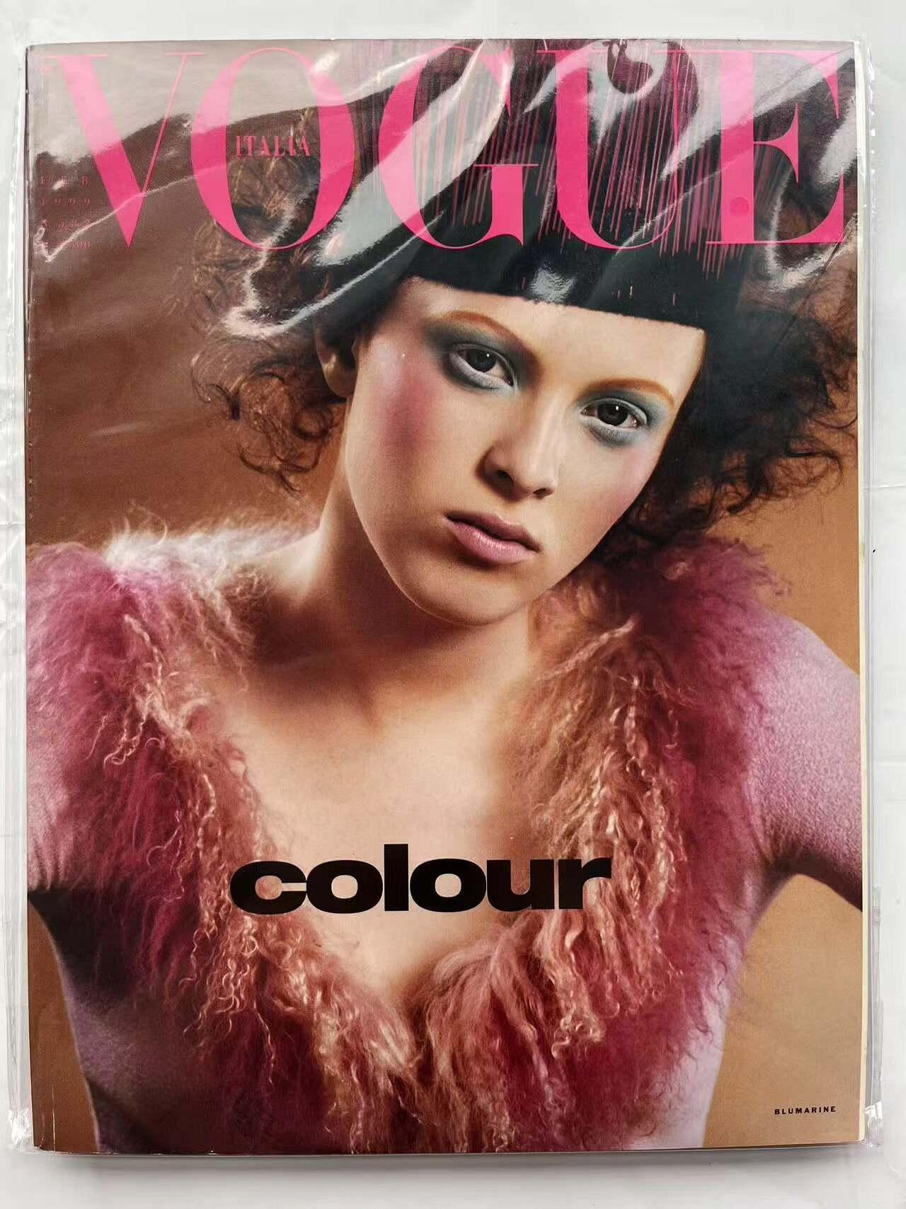 Vogue Italia 1999年2月色典特刊，精緻美圖保存良好美麗封面滿版彩照
