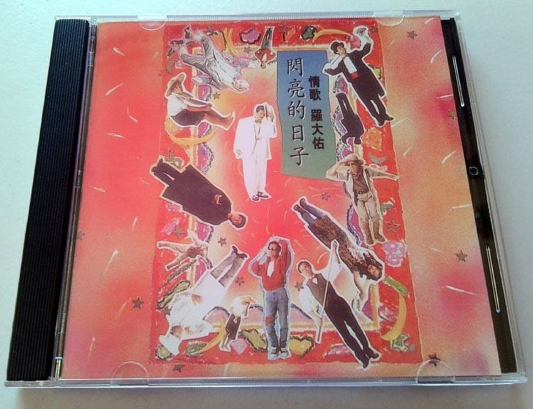 19840cad-fb42-4a21-bcc2-