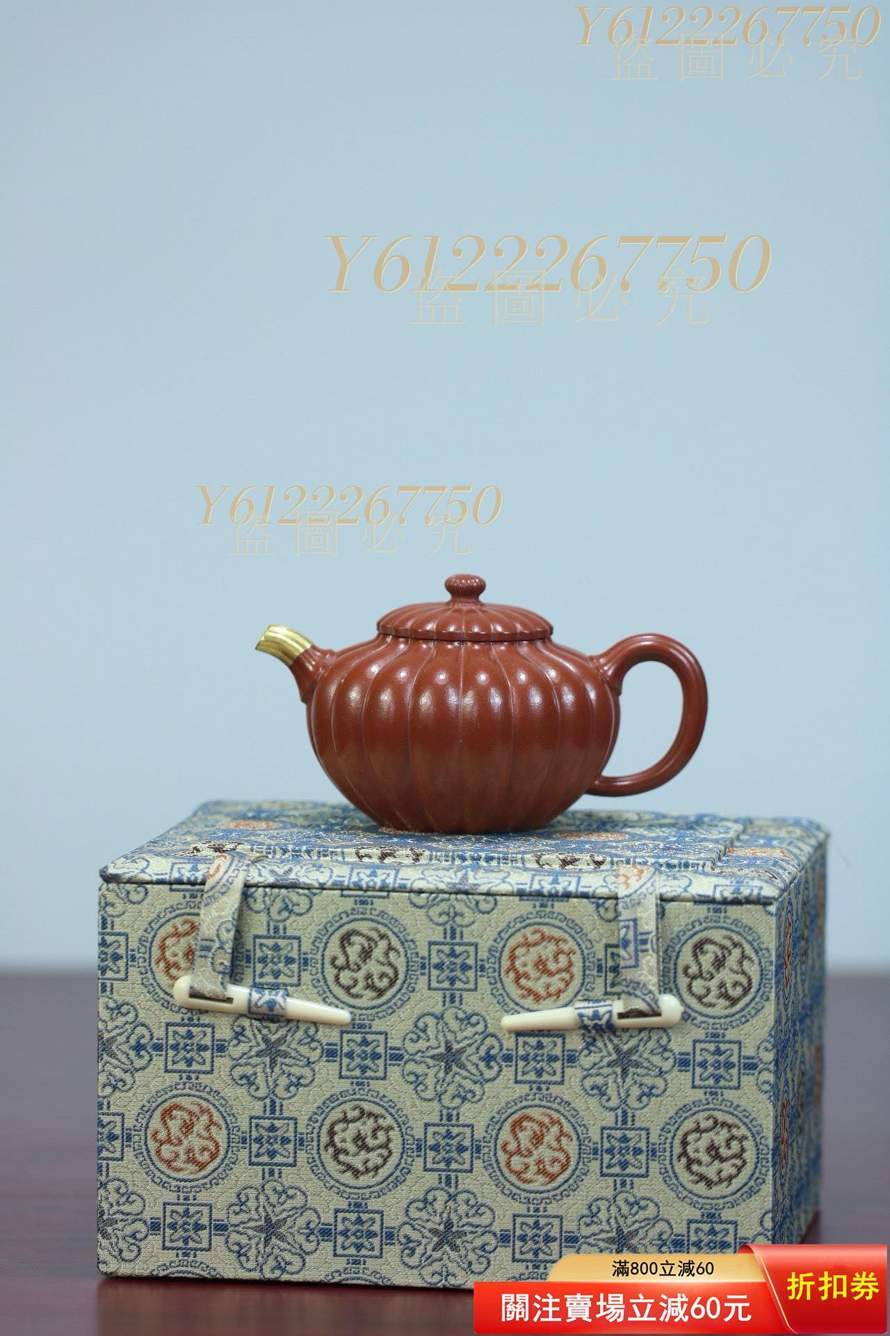 周玉奇·菊瓣國家工藝美術師【特典】壺嘴24k真金【泥料】：原二手【瀟湘