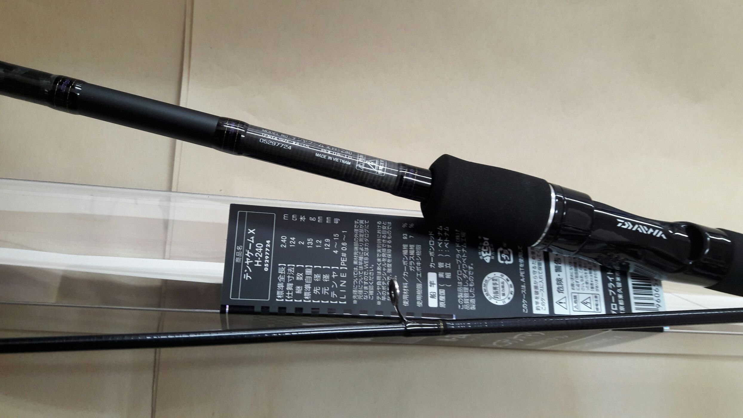 欣の店】DAIWA TENYA GAME X H-240 8尺天亞竿海釣竿船釣岸拋海鱸