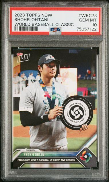 大谷翔平psa 10 wbc的價格推薦- 2026年7月| 比價比個夠BigGo