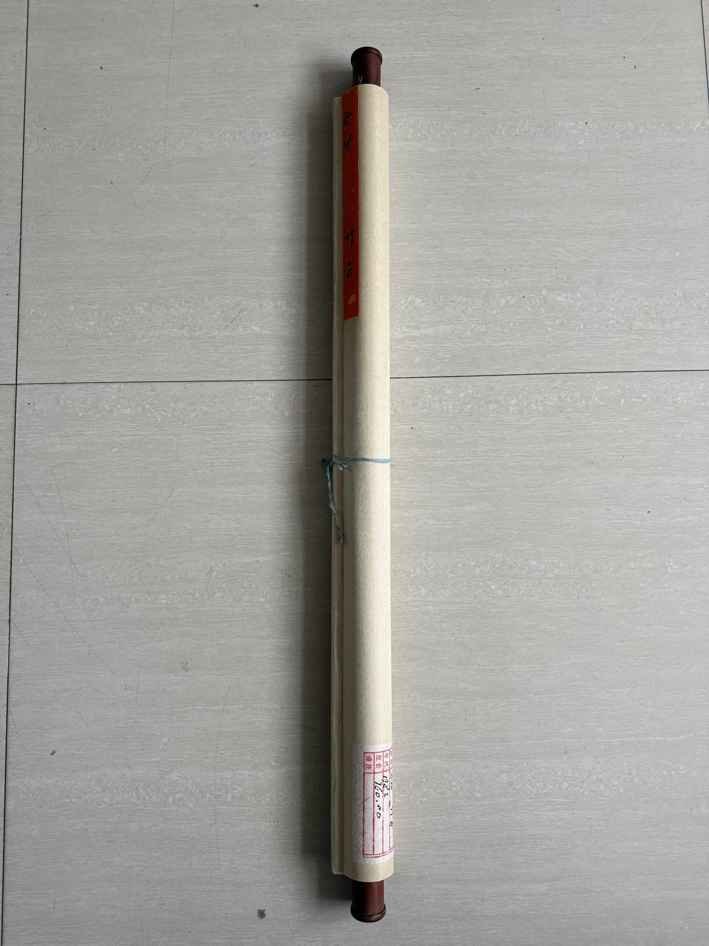 W14【啟功】竹子，左右帶題字和文物商店標，四尺手繪作品裝裱好尺寸